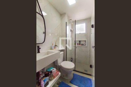 Apartamento à venda com 48m², 2 quartos e 1 vagaBanheiro