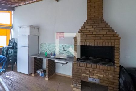 Apartamento à venda com 40m², 1 quarto e 1 vagaÁrea comum