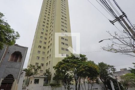 Apartamento à venda com 40m², 1 quarto e 1 vagaFachada