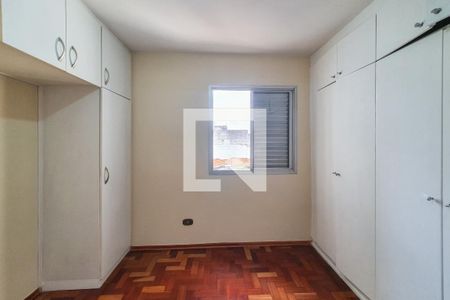 Quarto  de apartamento à venda com 1 quarto, 40m² em Cambuci, São Paulo