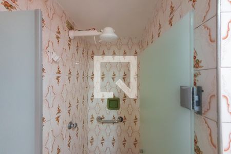 Apartamento à venda com 40m², 1 quarto e 1 vagaBanheiro