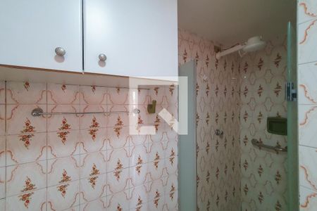 Apartamento à venda com 40m², 1 quarto e 1 vagaBanheiro