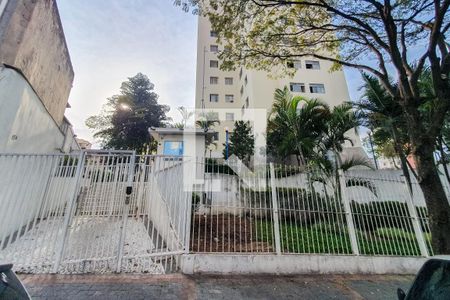 Apartamento à venda com 40m², 1 quarto e 1 vagaFachada
