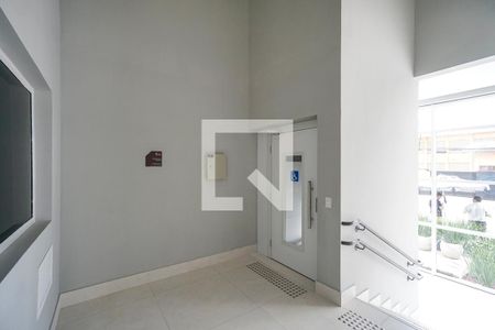 Apartamento à venda com 85m², 3 quartos e 1 vagaÁrea comum