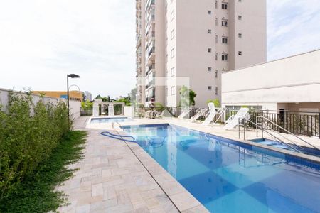 Apartamento à venda com 68m², 2 quartos e 1 vaga Apartamento à venda com 68m², 2 quartos e 1 vagaPiscina