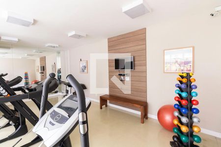Apartamento à venda com 68m², 2 quartos e 1 vaga Apartamento à venda com 68m², 2 quartos e 1 vagaAcademia