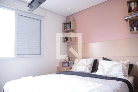 Apartamento à venda com 68m², 2 quartos e 1 vagaSuíte