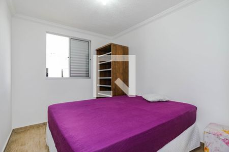 Quarto 1 de apartamento para alugar com 2 quartos, 47m² em Loteamento Mogilar, Mogi das Cruzes