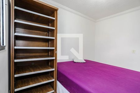 Quarto 1 de apartamento para alugar com 2 quartos, 47m² em Loteamento Mogilar, Mogi das Cruzes