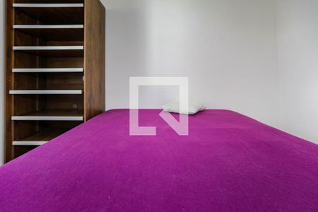 Quarto 1 de apartamento para alugar com 2 quartos, 47m² em Loteamento Mogilar, Mogi das Cruzes