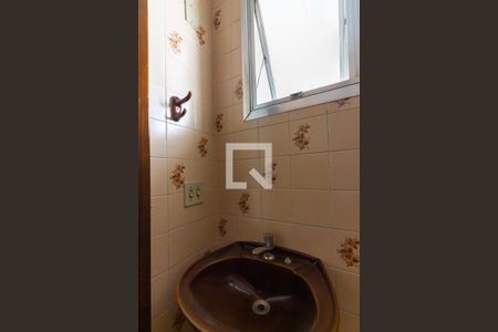 Casa à venda com 224m², 3 quartos e 2 vagasBanheiro