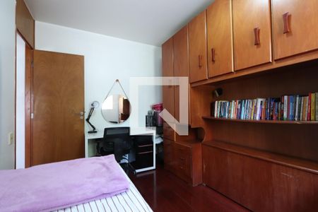 Apartamento para alugar com 52m², 2 quartos e 1 vagaQuarto 2