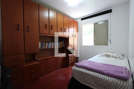 Apartamento para alugar com 52m², 2 quartos e 1 vagaQuarto 2
