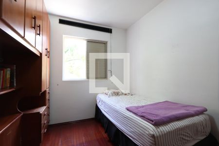 Apartamento para alugar com 52m², 2 quartos e 1 vagaQuarto 2