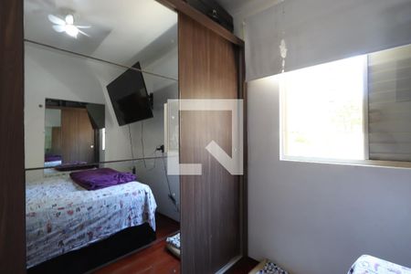 Apartamento para alugar com 52m², 2 quartos e 1 vagaQuarto 1