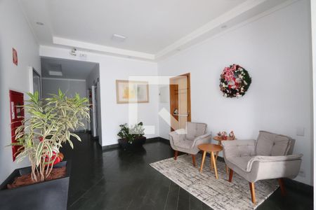 Apartamento para alugar com 52m², 2 quartos e 1 vagaÁrea comum - Hall Social