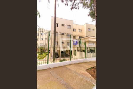 Apartamento à venda com 80m², 3 quartos e 1 vaga Apartamento à venda com 80m², 3 quartos e 1 vagaFachada