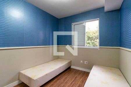 Apartamento para alugar com 70m², 2 quartos e 2 vagasQuarto 1