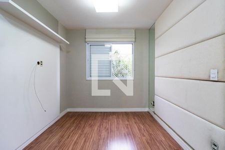 Apartamento para alugar com 70m², 2 quartos e 2 vagasQuarto 2 - Suíte