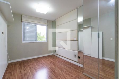 Apartamento para alugar com 70m², 2 quartos e 2 vagasQuarto 2 - Suíte