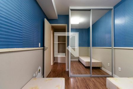 Apartamento para alugar com 70m², 2 quartos e 2 vagasQuarto 1