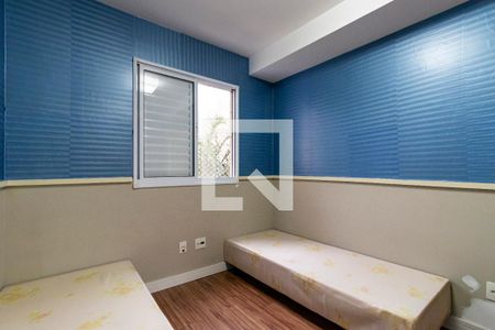 Apartamento para alugar com 70m², 2 quartos e 2 vagasQuarto 1