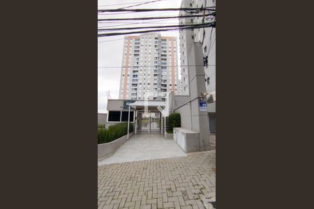 Apartamento à venda com 64m², 2 quartos e 2 vagas Apartamento à venda com 64m², 2 quartos e 2 vagasFachada e placa