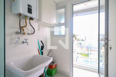 Apartamento à venda com 64m², 2 quartos e 2 vagas Apartamento à venda com 64m², 2 quartos e 2 vagasÁrea de Serviço