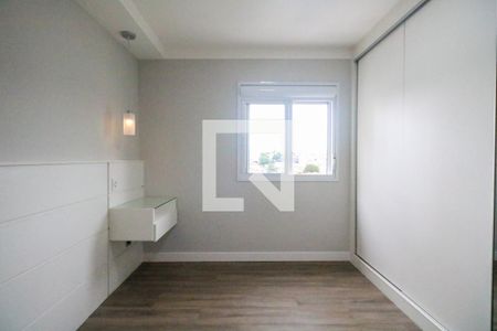 Apartamento à venda com 64m², 2 quartos e 2 vagas Apartamento à venda com 64m², 2 quartos e 2 vagasSuíte