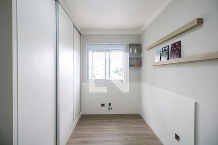 Apartamento à venda com 64m², 2 quartos e 2 vagas Apartamento à venda com 64m², 2 quartos e 2 vagasQuarto