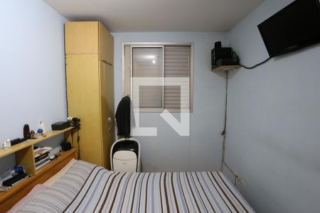 Apartamento à venda com 48m², 2 quartos e 1 vagaQuarto 2