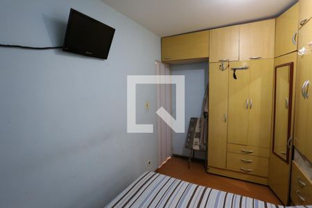Apartamento à venda com 48m², 2 quartos e 1 vagaQuarto 2