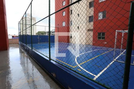 Apartamento à venda com 48m², 2 quartos e 1 vagaQuadra Esportiva