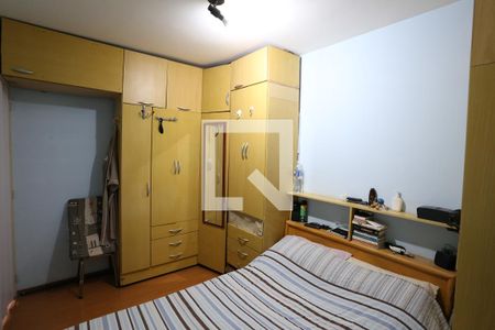 Apartamento à venda com 48m², 2 quartos e 1 vagaQuarto 2