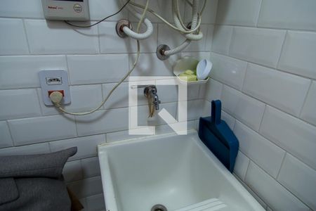 Apartamento à venda com 115m², 3 quartos e 2 vagasÁrea de Serviço - Detalhe