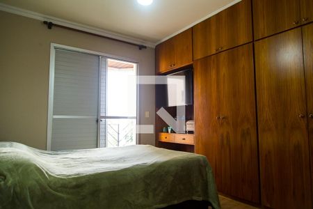 Apartamento à venda com 115m², 3 quartos e 2 vagasSuíte