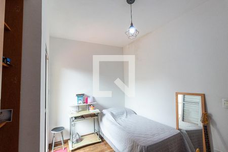 Casa à venda com 195m², 3 quartos e 2 vagasQuarto 2