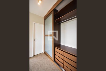 Apartamento à venda com 83m², 1 quarto e 2 vagasArmário da suíte