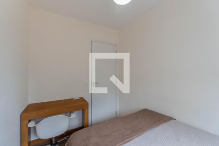 Quarto 2 de apartamento para alugar com 2 quartos, 36m² em Bela Vista, São Paulo
