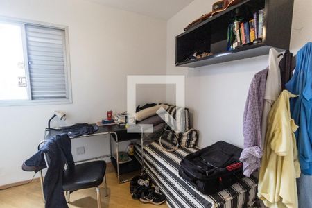 Apartamento à venda com 83m², 3 quartos e 2 vagas Apartamento à venda com 83m², 3 quartos e 2 vagasQuarto 3