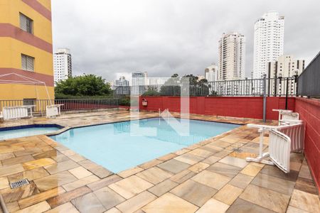 Apartamento à venda com 83m², 3 quartos e 2 vagas Apartamento à venda com 83m², 3 quartos e 2 vagasPiscina