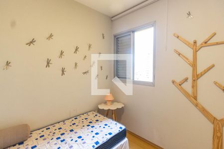 Apartamento à venda com 83m², 3 quartos e 2 vagas Apartamento à venda com 83m², 3 quartos e 2 vagasQuarto 2