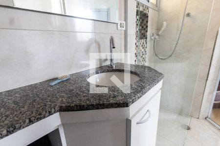 Apartamento à venda com 83m², 3 quartos e 2 vagas Apartamento à venda com 83m², 3 quartos e 2 vagasSuíte