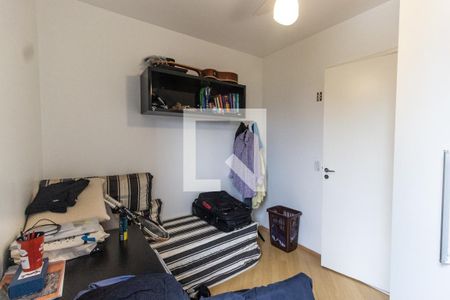 Apartamento à venda com 83m², 3 quartos e 2 vagas Apartamento à venda com 83m², 3 quartos e 2 vagasQuarto 3