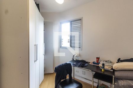 Apartamento à venda com 83m², 3 quartos e 2 vagas Apartamento à venda com 83m², 3 quartos e 2 vagasQuarto 3