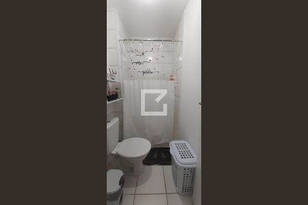 Apartamento à venda com 44m², 2 quartos e 1 vagaBanheiro