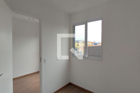 Apartamento à venda com 38m², 2 quartos e sem vaga Apartamento à venda com 38m², 2 quartos e sem vagaQuarto 2