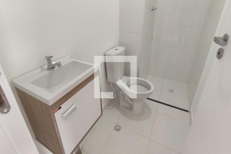 Apartamento à venda com 38m², 2 quartos e sem vaga Apartamento à venda com 38m², 2 quartos e sem vagaBanheiro