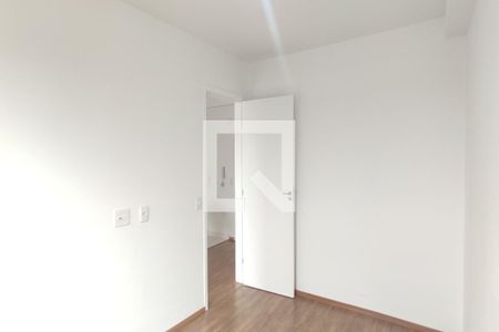 Apartamento à venda com 38m², 2 quartos e sem vaga Apartamento à venda com 38m², 2 quartos e sem vagaQuarto 2
