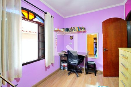 Casa à venda com 220m², 3 quartos e 4 vagasQuarto 2